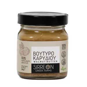 Καρυδοβούτηρο 250gr